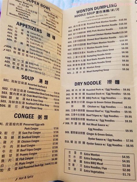 good taste chinese restaurant hillsboro