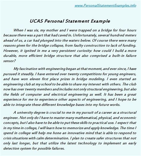good ucas personal statement