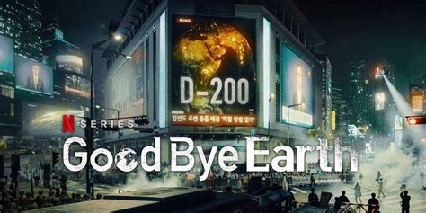 goodbye earth ep 1 in hindi