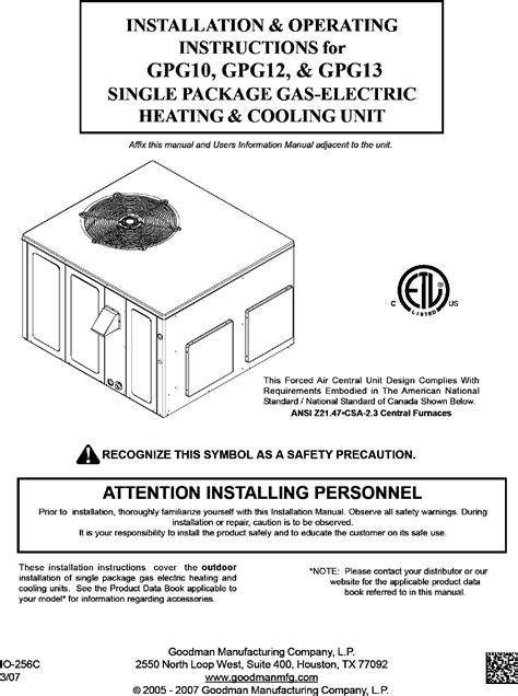 Goodman Gas Package Unit Codes