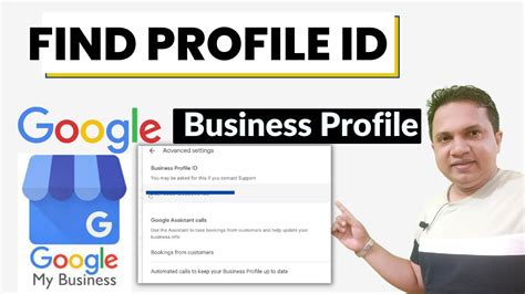 google business profile id