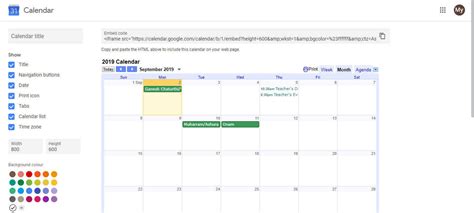 Google Calendar Visibility To Others