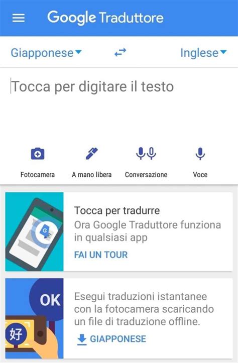 google traduttore italiano dialetto veneto