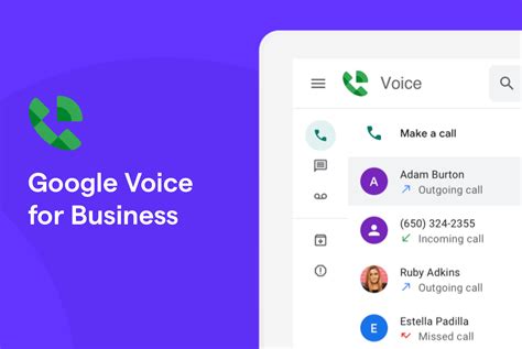 Android 用の Google Voice APK をダウンロード