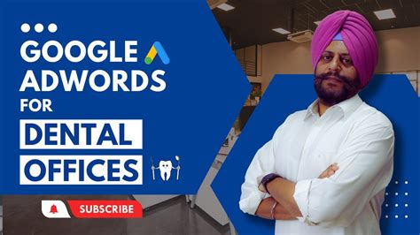 google adwords for dentists