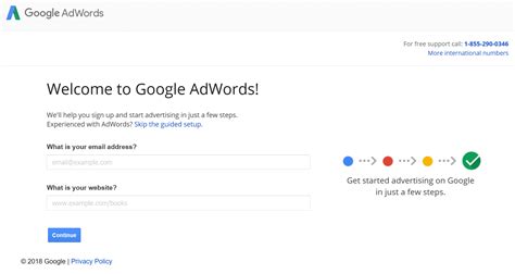 Google Adwords For site