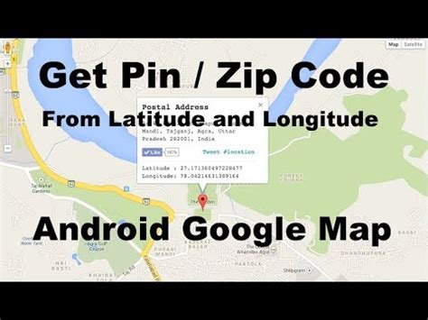 google api to get latitude and longitude from zip code
