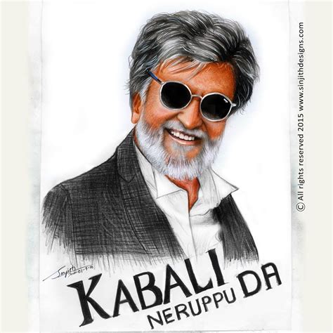 Google Art Kabali