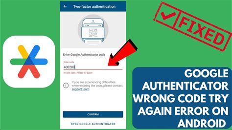 google authenticator wrong code try again