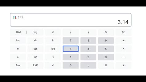 google calculator pi game free