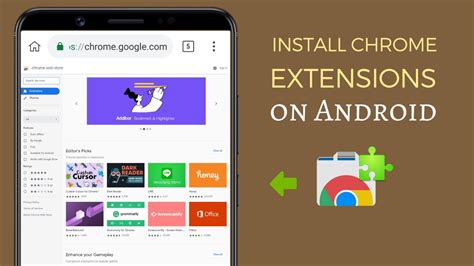 Google Chrome Extensions Android Emulator