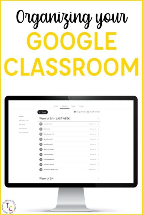 Google Classroom Organization