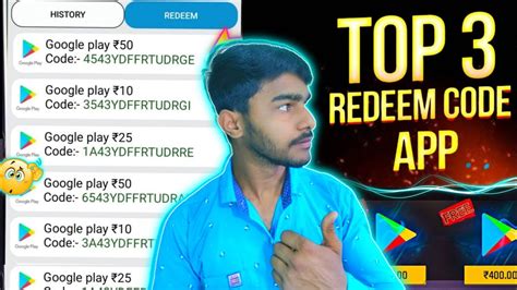 google code india redeem code