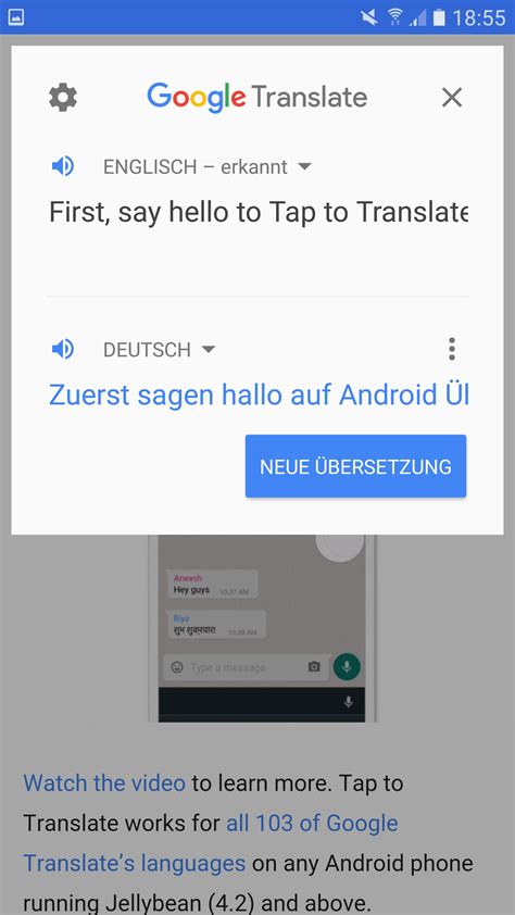 google deutsch auf englisch