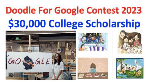 google doodle contest 2023
