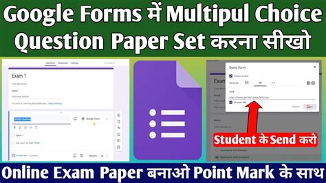 Google Forms Multiple Languages