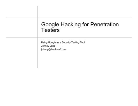 Google Hacking Filters