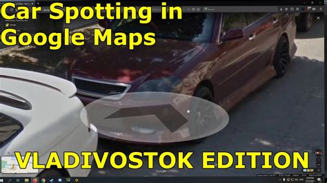 Google Maps Car Spotting