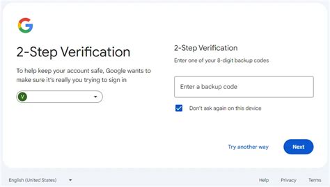 google not sending verification code to phone
