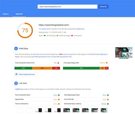 google pagespeed insights reports