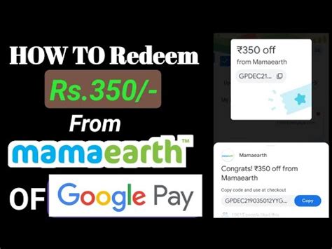 Google Pay Mamaearth Coupon Code