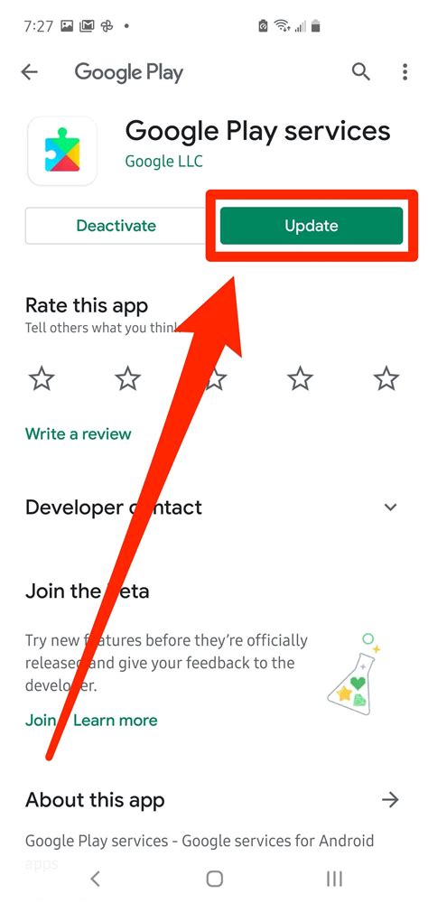 google play services update