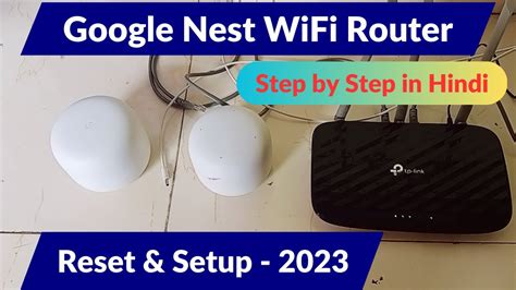 Google Router Configuration