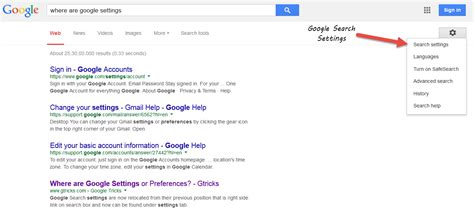 Google Search Save Settings