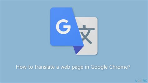 google translate a page in chrome