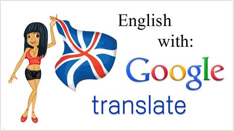 google translate english british