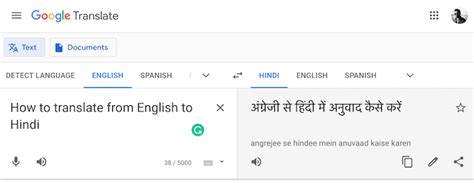 google translate english to hindi pdf file
