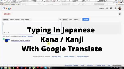 google translate english to japanese symbols