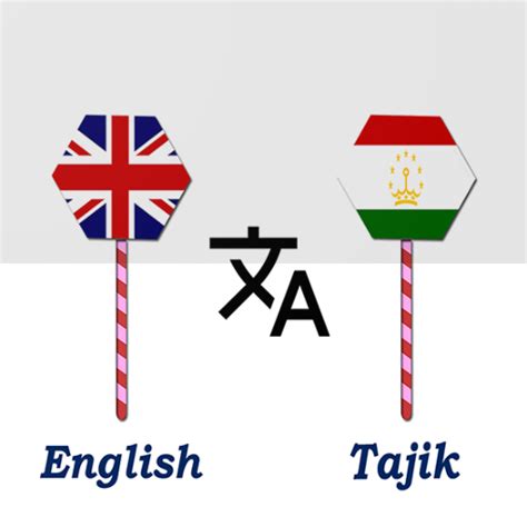 google translate english to tajik
