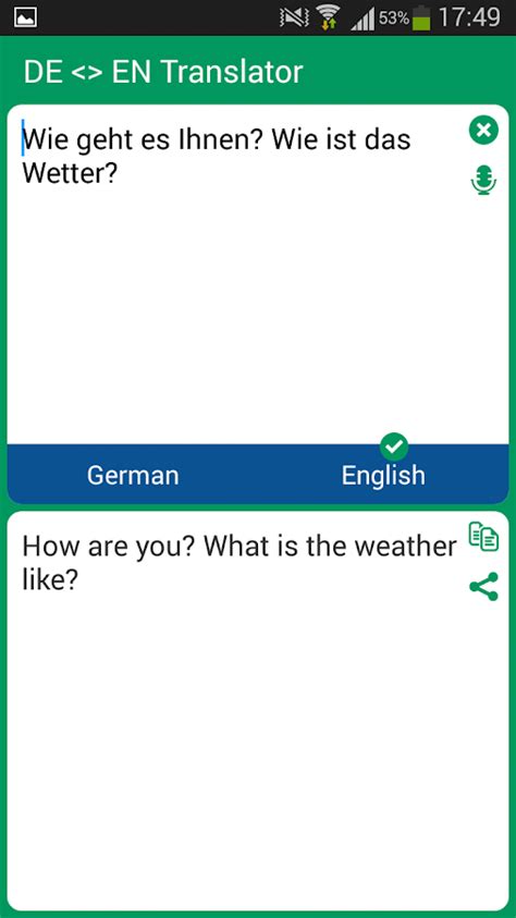 google translate german to english documents