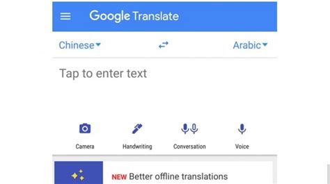 google translate indonesia dan inggris