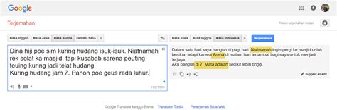 google translate ke sunda