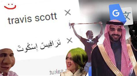 Google Translate Memes / Image tagged in memes,google translate,mario