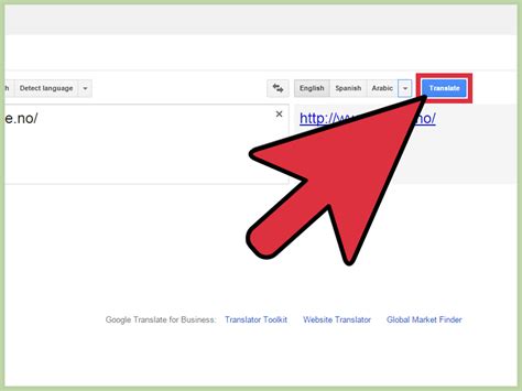 google translate page shortcut