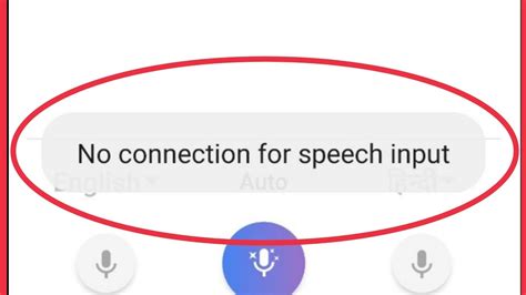 google translate trouble with voice input