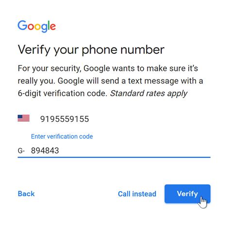 google verification code from unknown number