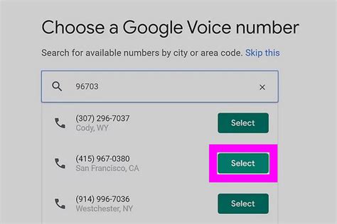 google voice verification code free