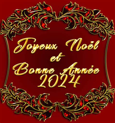 2025 Bonne Année, Arbre De Noël, Présente PNG 2025 Bonne Année, Arbre De Noël, Présente