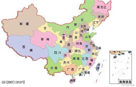 e5beaee4bfa1e7bb91e5ae9ae8b4a6e58fb7 群英云考勤