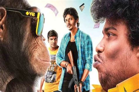 gorilla tamil full movie tamilrockers