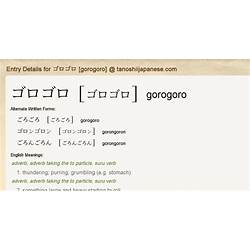goro artinya