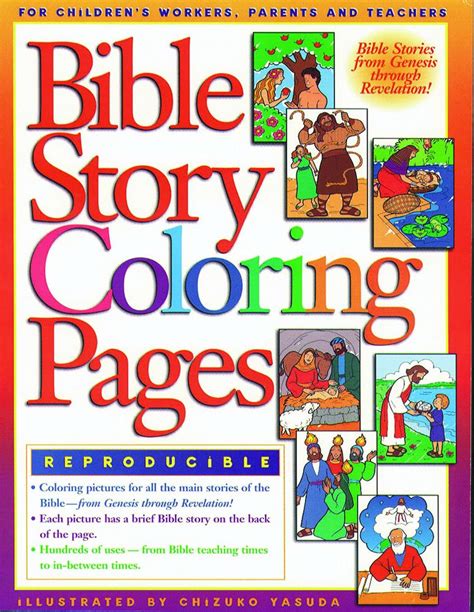 Gospel Light Bible Story Coloring Pages: A Fun Way To Learn About The Bible