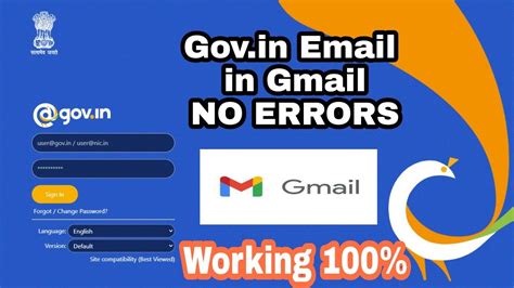 gov mail nic webmail