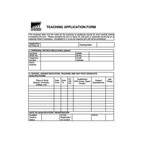 gov teaching application