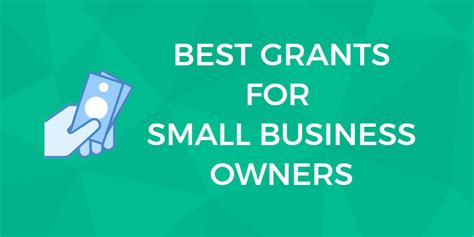 government funds for small business owners