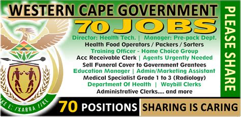 government jobs available in cape town